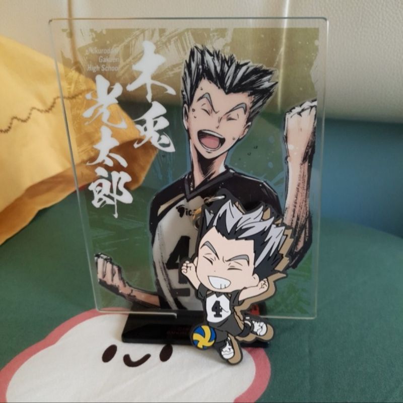 Bokuto Kotaro Bokuto Koutarou Haikyu Haikyuu Ichiban Kuji Acrylic Standee Rubberstrap