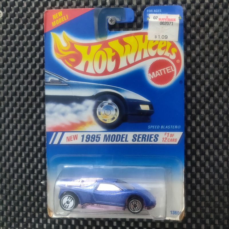 Hot Wheels Speed Blaster (Rare)