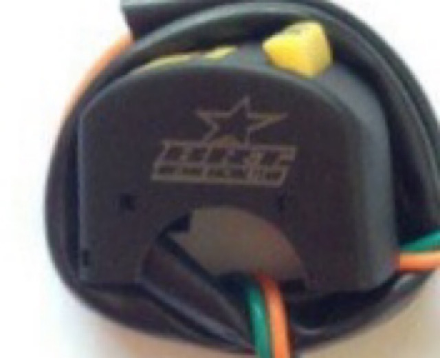 Saklar Sakelar On Off BRT Dualband / Engine