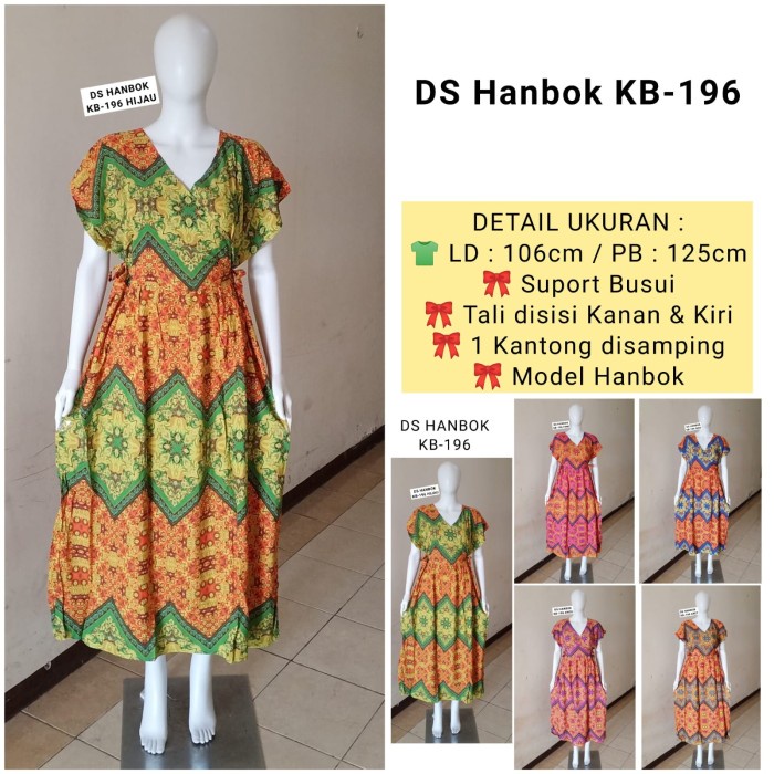 Daster Hanbok Batik Kudamas LD 106cm KMA-02 &amp; KB-194