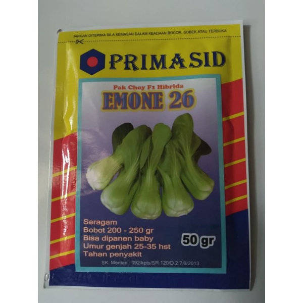 BENIH PAKCOY F1 HIBRIDA EMONE 26 ISI 50 GRAM/BIBIT PAKCOY PRIMASID