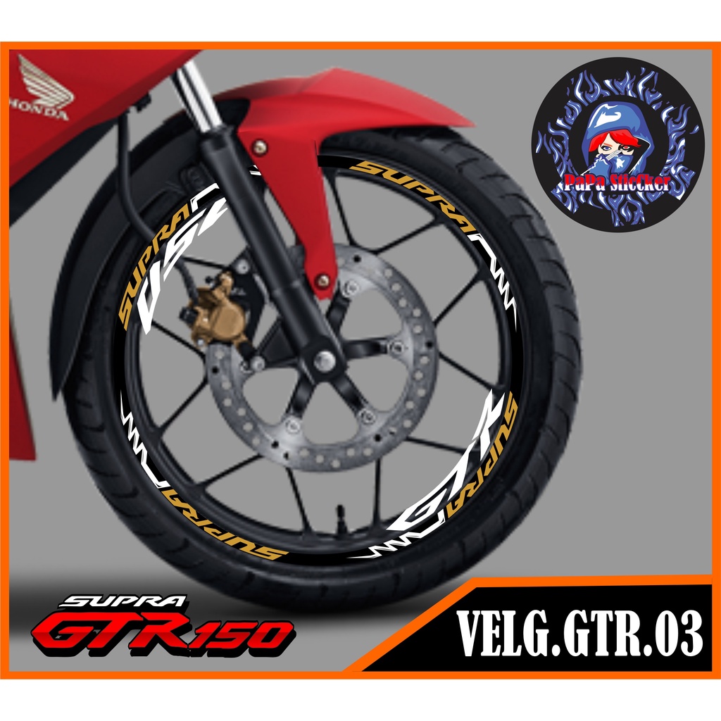 STIKER VELG SUPRA GTR CUTTING STICKER VELG SUPRA GTR CUTTING VARIASI HONDA SUPRA GTR LIS BAN/VELG 03