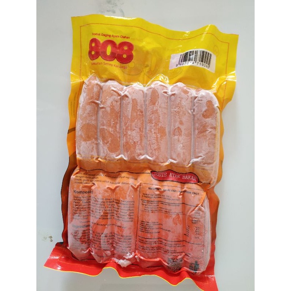 

808SosisBakarMini500gr