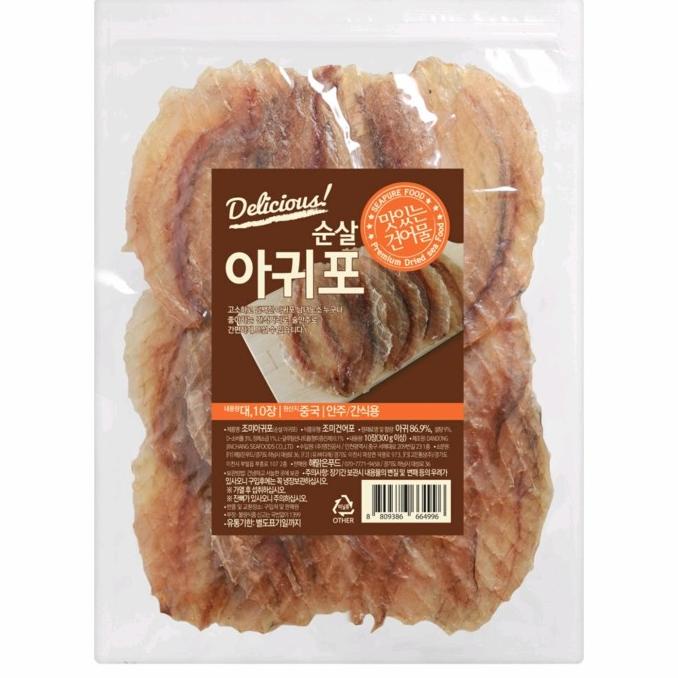 

Jwipo Korea/Juhi Korea/Dendeng Ikan Kering Juipo Korea ---Terbaru---