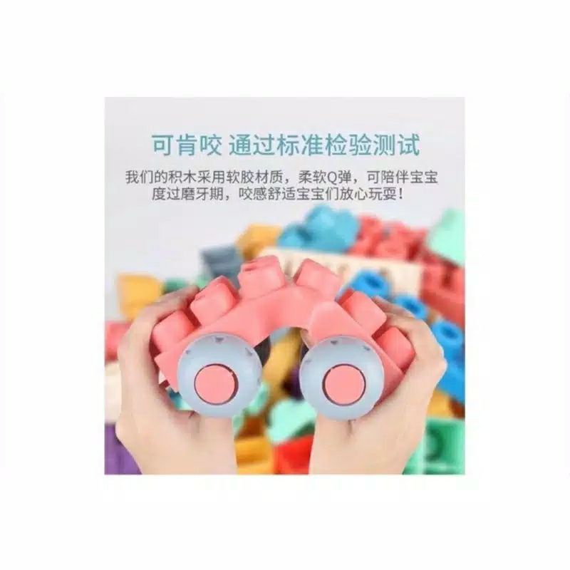 soft stacking blocks - baby stacking toys - balok bayi