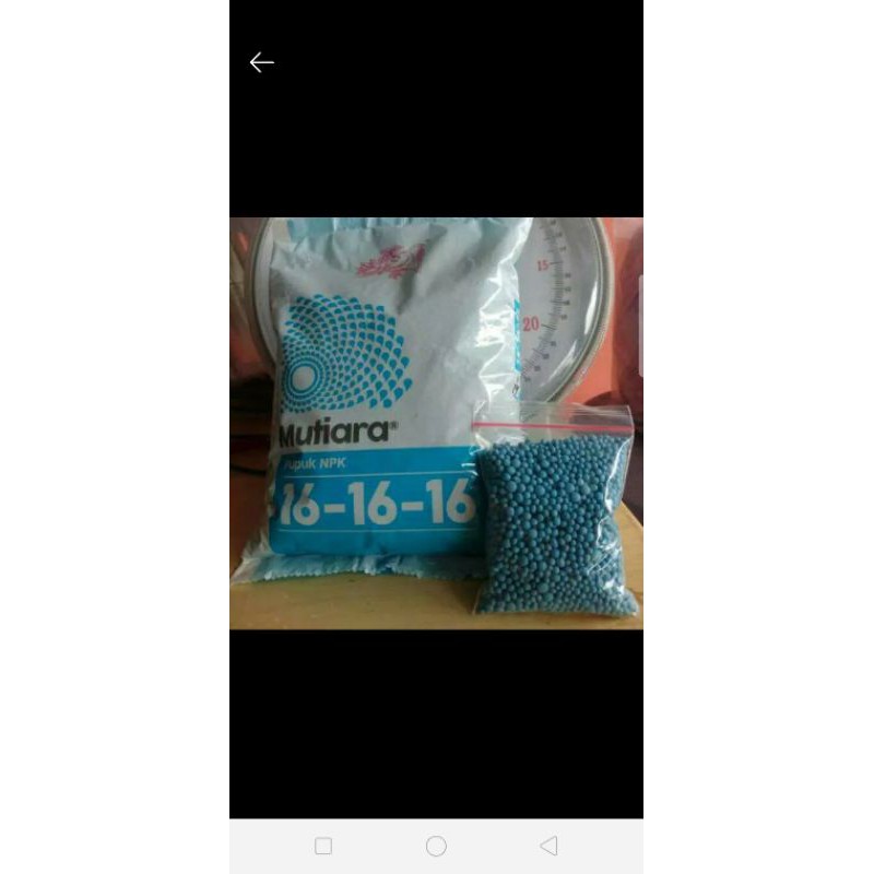 mpk .pupuk untuk tanaman