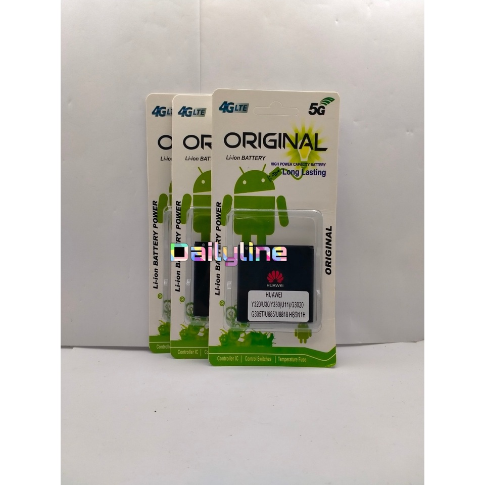 DAILYLINESO BATERAI BATTRE BATERAY ORIGGINAL HB5N1H / Y320 / U30 ORIGINAL BATTERY