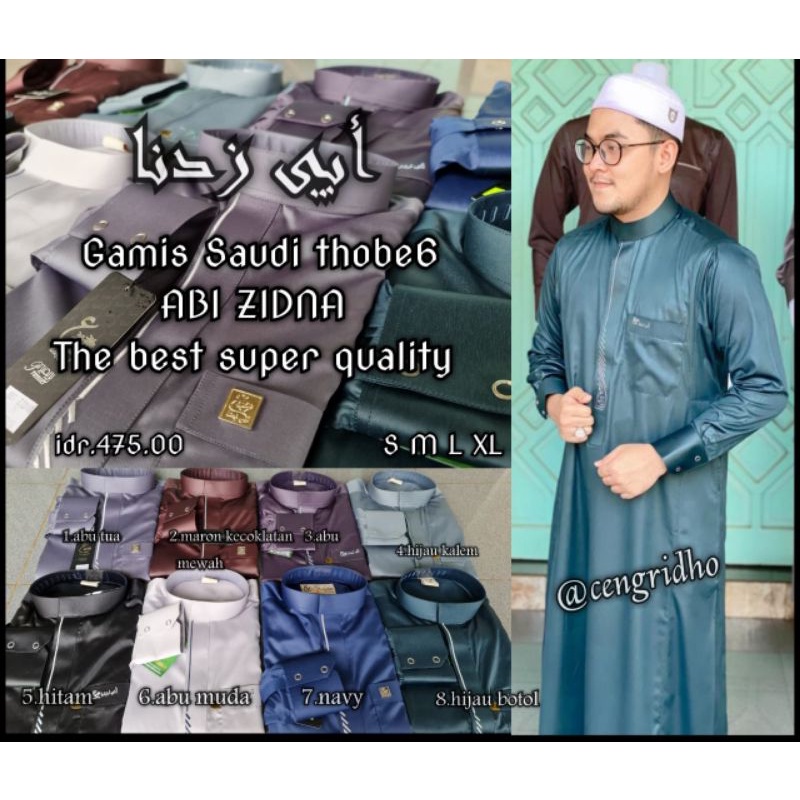 gamis Abi zidna