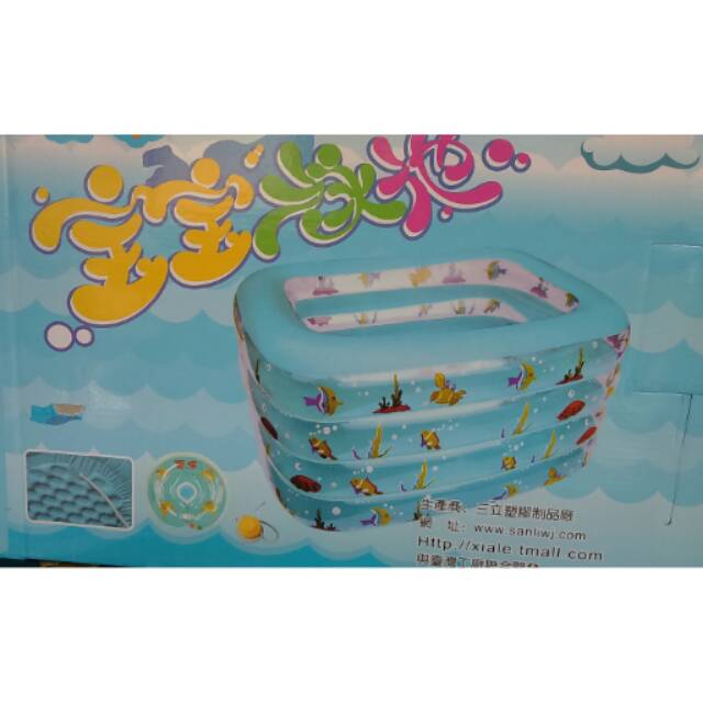 Kolam Spa Bayi / Kolam Renang Bayi