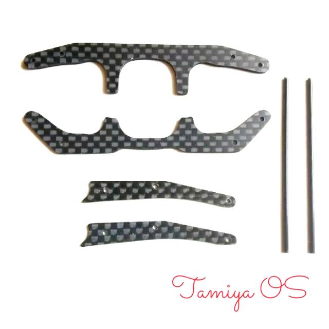 Multi Carbon Set + As Carbon for AR Chassis / AODA Speed - Carbon AODA