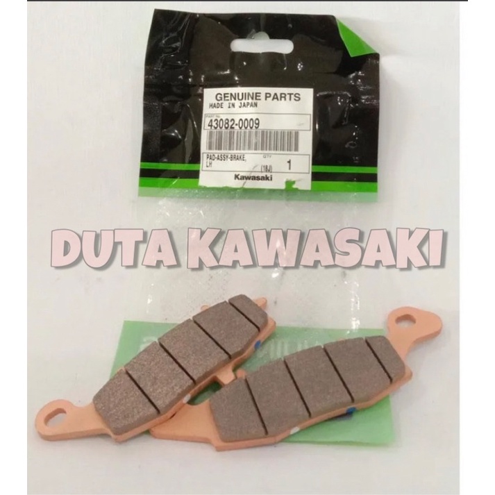 kampas rem depan kiri er6 er6n er6f original