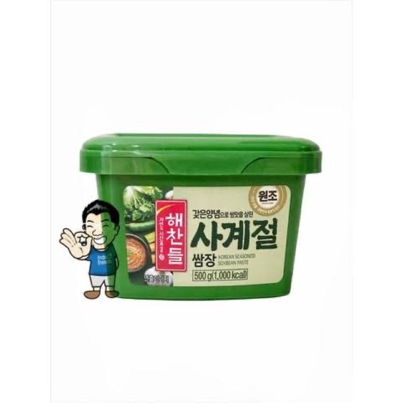 

Haechandle Ssamjang Seasoned Soy Bean Paste 500g