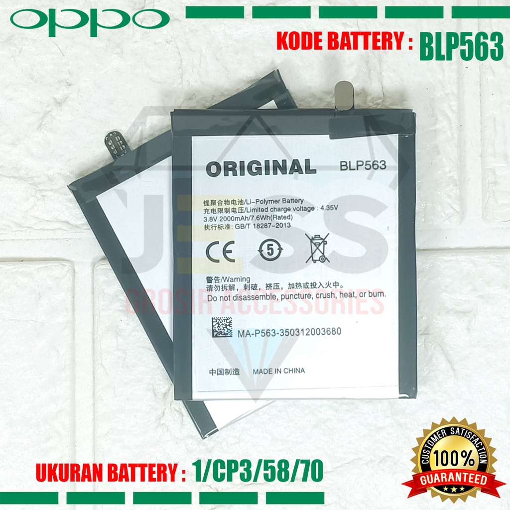 Baterai Battery Original BLP563 BLP-563 For tipe OPPO Find 5 mini  - R827 - R827T - R827W - R850 - Find5 Mini