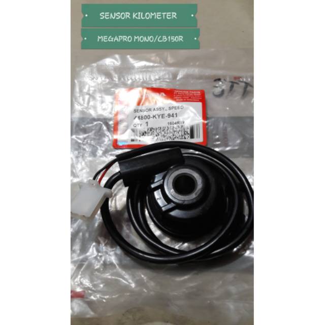 SENSOR SPEDOMETER/GEARBOX SPEDOMETER MEGAPRO MONO/VERZA/CB150R OLD LED