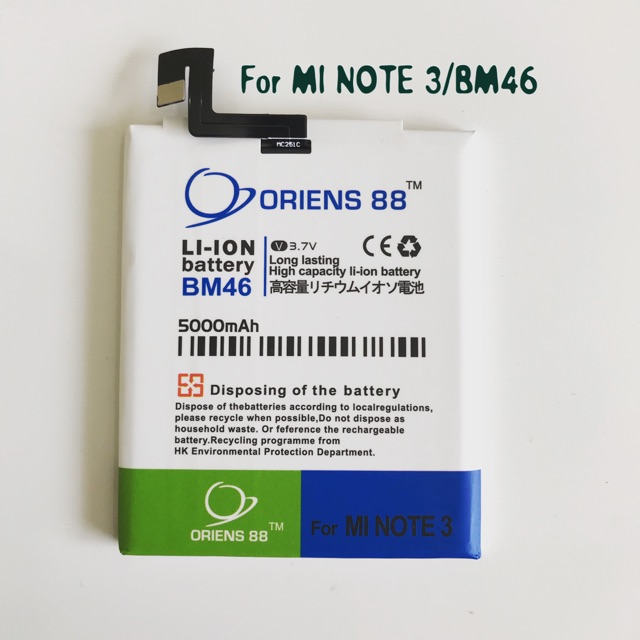 (P) Baterai batre battery Xiaomi Redmi Note 3 / Mi note3 / BM46 double power/IC ORIENS88