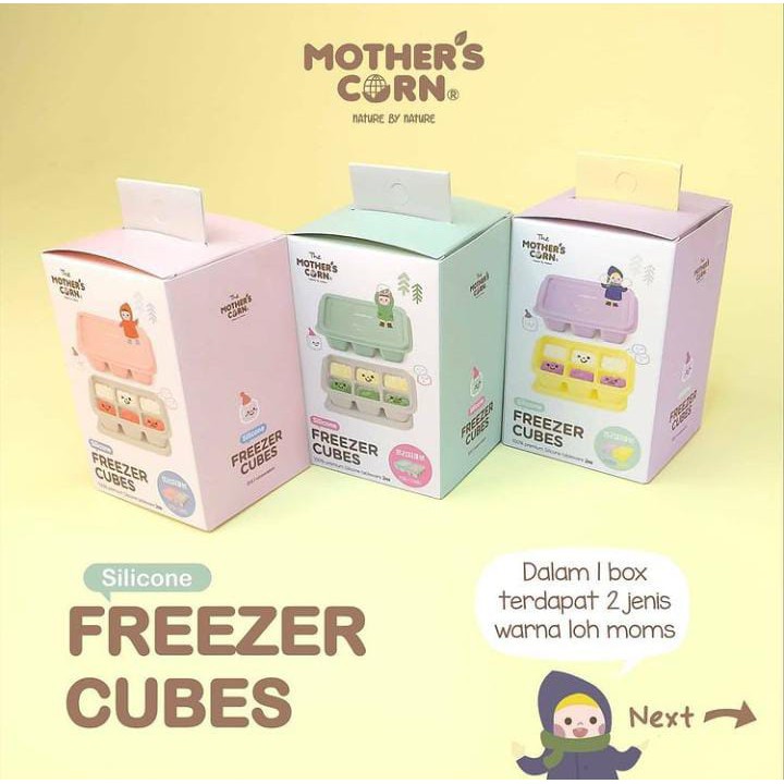 Motherscorn mother's corn Silicone Freezer Cube babycubes BABY MINISTRY