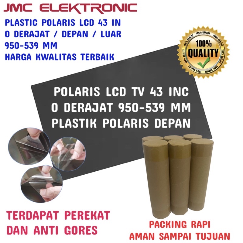 POLARIZER LCD 43 INC POLARIS POLARIZED 43 INCH 0 DERAJAT POLARISER 43IN LAPISAN PLASTIK POLARIZER DEPAN