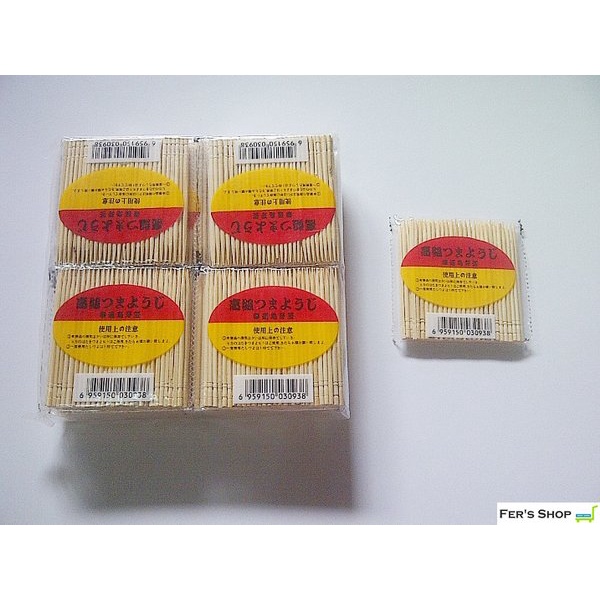 Tusuk Gigi Wadah Tempat / Toothppick Tabung  / Tusuk Gigi Tabung Bambu Bamboo Tusuk gigi 80 pack