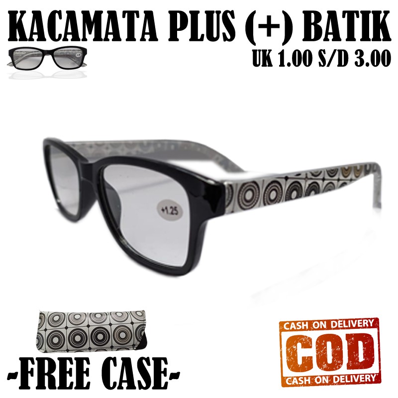 FREE CASE Kacamata Baca Plus (+) Pria Wanita +1.00- +3.00 Kacamata Plus Kaca mata Rabun Dekat Unisex