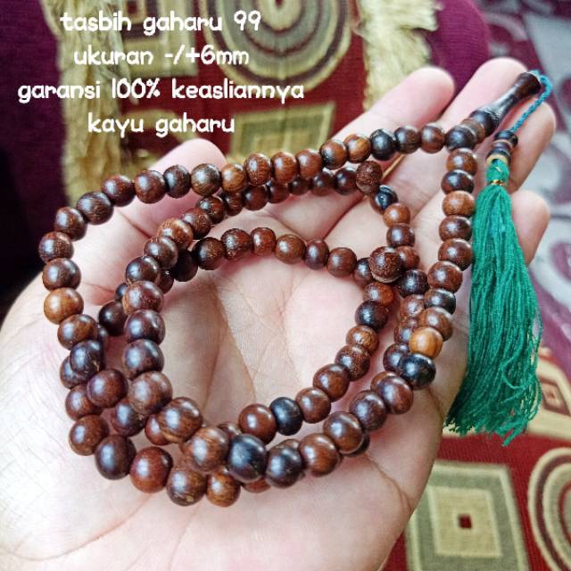 TASBIH 99 KAYU GAHARU KECIL UNTUK MUSLIM