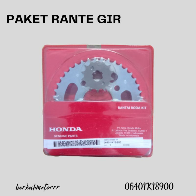 RANTE GIR SET VERZA ORIGINAL HONDA 06401K18900