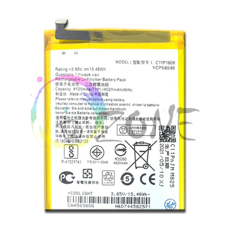 BATERAI BATRE FOR ASUS ZENFONE 3 MAX 5.5 INCH ZC553KL X00DD - ZENFONE 4 MAX 5.2 INCH ZC520KL - C11P1609