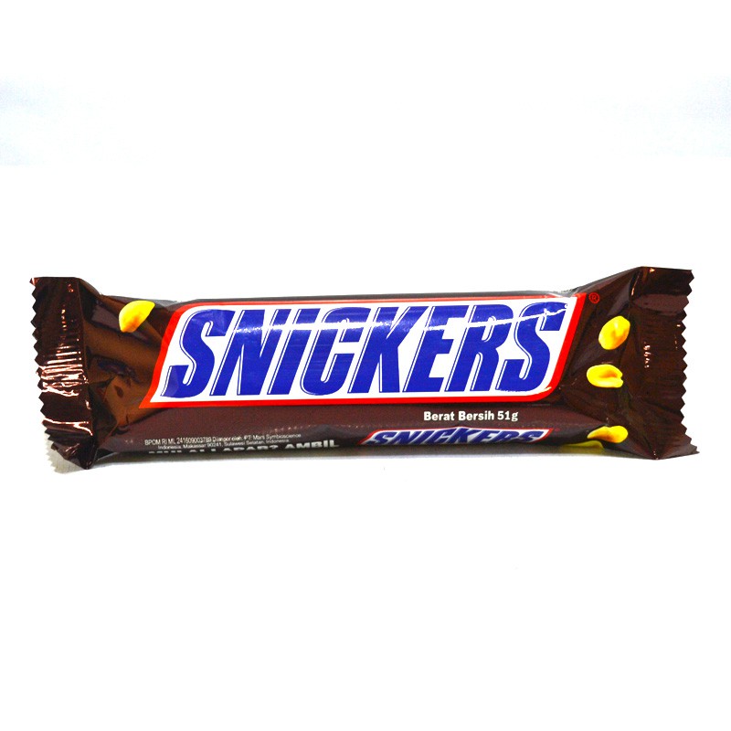 

SNICKERS SINGLE 51GR