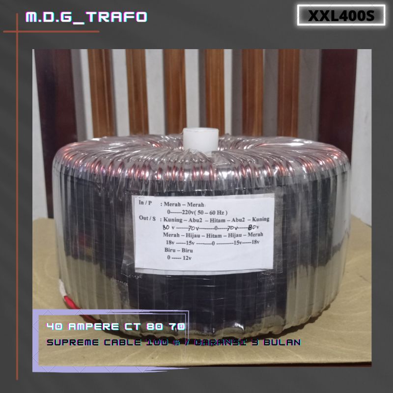 trafo toroid donat 40A CT 80v - 70v murni