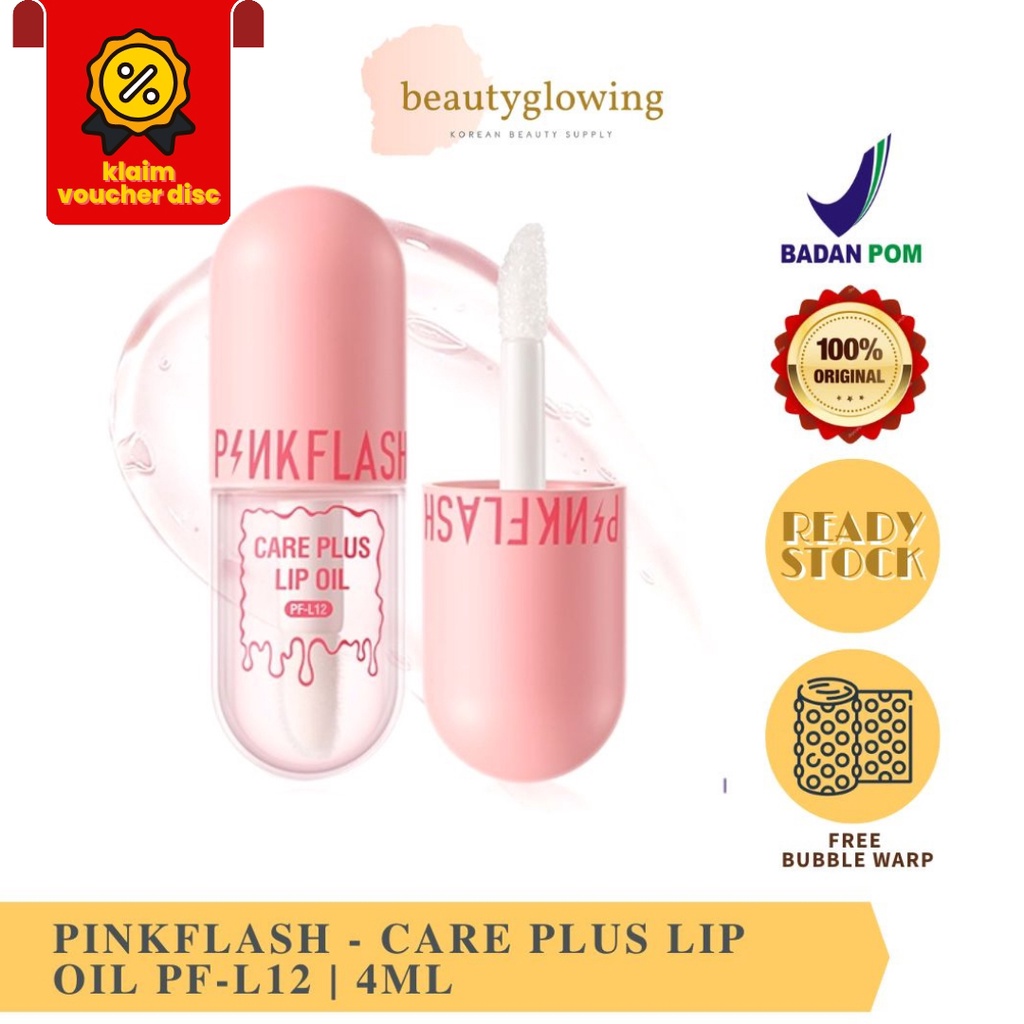 PINKFLASH CARE PLUS LIP OIL PF-L12