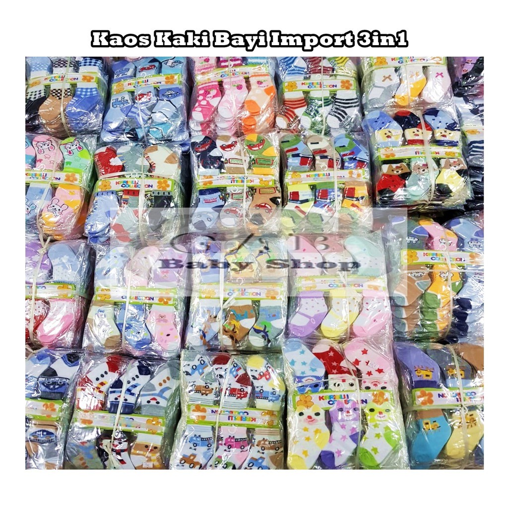 TERLARIS! Kaos Kaki Bayi isi 3 psg/Kaos Kaki 3D/Eceran Kaos kaki Bayi Import 3in1