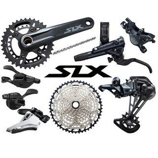 Jual Groupset Shimano Slx M X Speed X Speed Bicycle Empire Shopee Indonesia