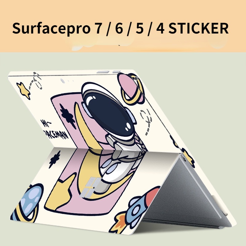 Microsoft Tablet Personality Film Surfacepro 7 / 6 / 5 / 4 /3 Colorful Back Paste Shell Protective Film STICKER