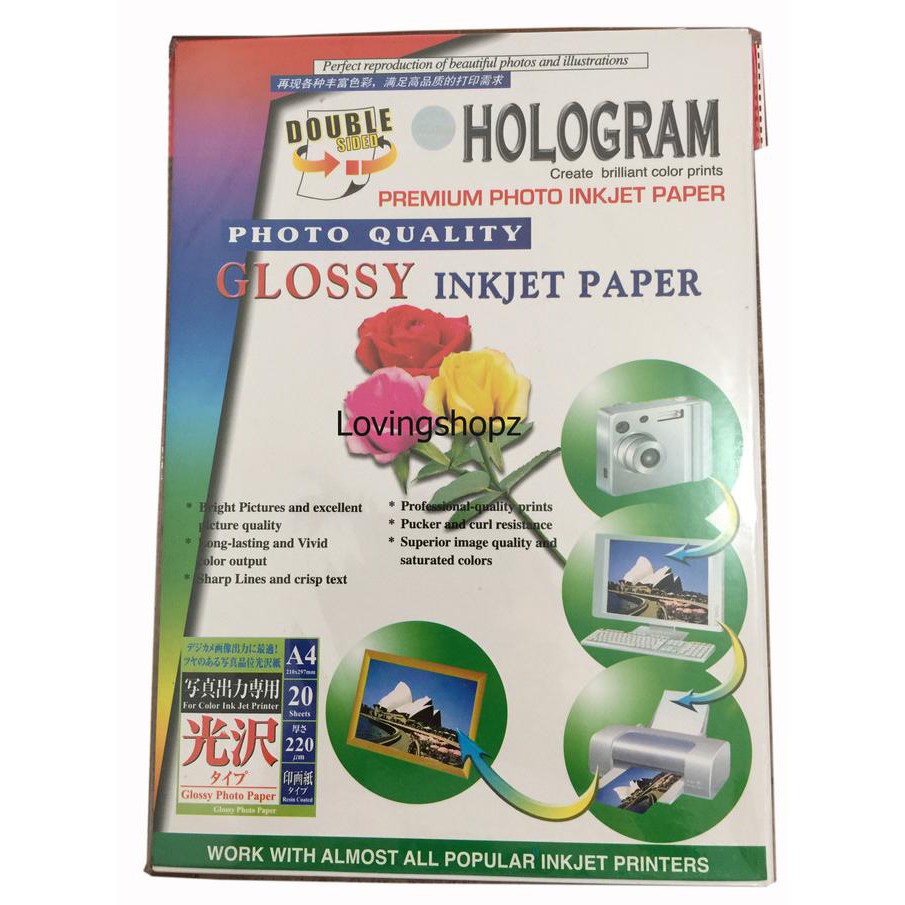 

Ready Oke] Kertas Foto A4 Double Side Hologram