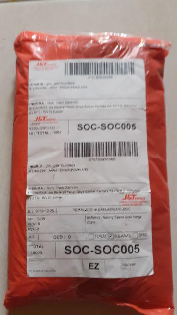 Sarung Celana Murah / Sarung Batik Anak Sd / Celana Sarung Anak Remaja