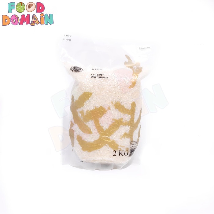 

Beras Jepang Premium Kiyoshi 2kg - Beras Bento - Sushi - Onigiri