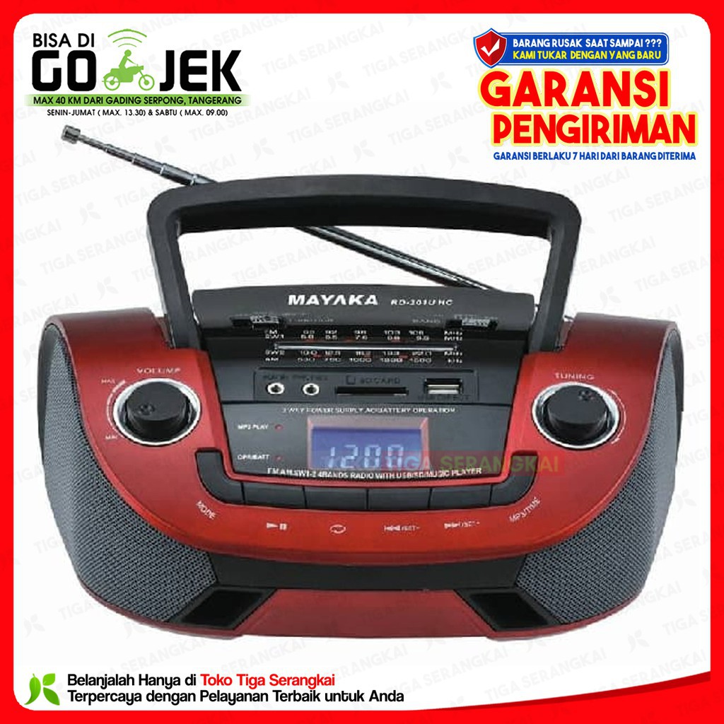 Mayaka Radio FM USB SD Card Recorder RD-201U HC