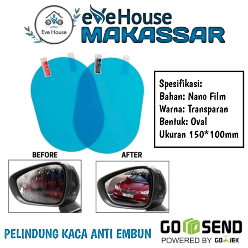 Makassar V137 Pelindung kaca spion anti embun mirror anti fog pelindung kaca spion mobil