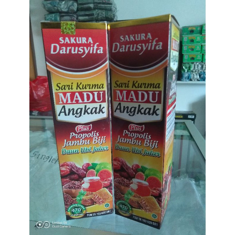 

470 gr Sari Kurma Madu Angkak + Propolis + Jambu biji