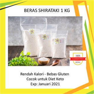 Ecer Beras Basmati Rice Abu Kass AbuKass 1000 gram 1 kg