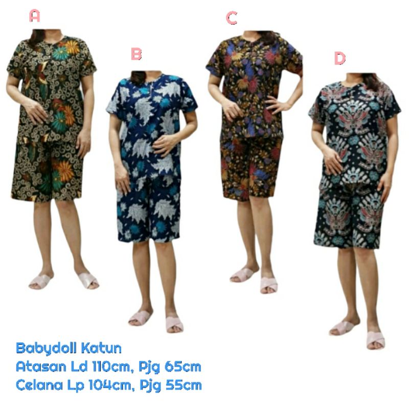 Babydoll Katun Batik Baju Tidur Setelan Piyama Wanita Celana Pendek BK1