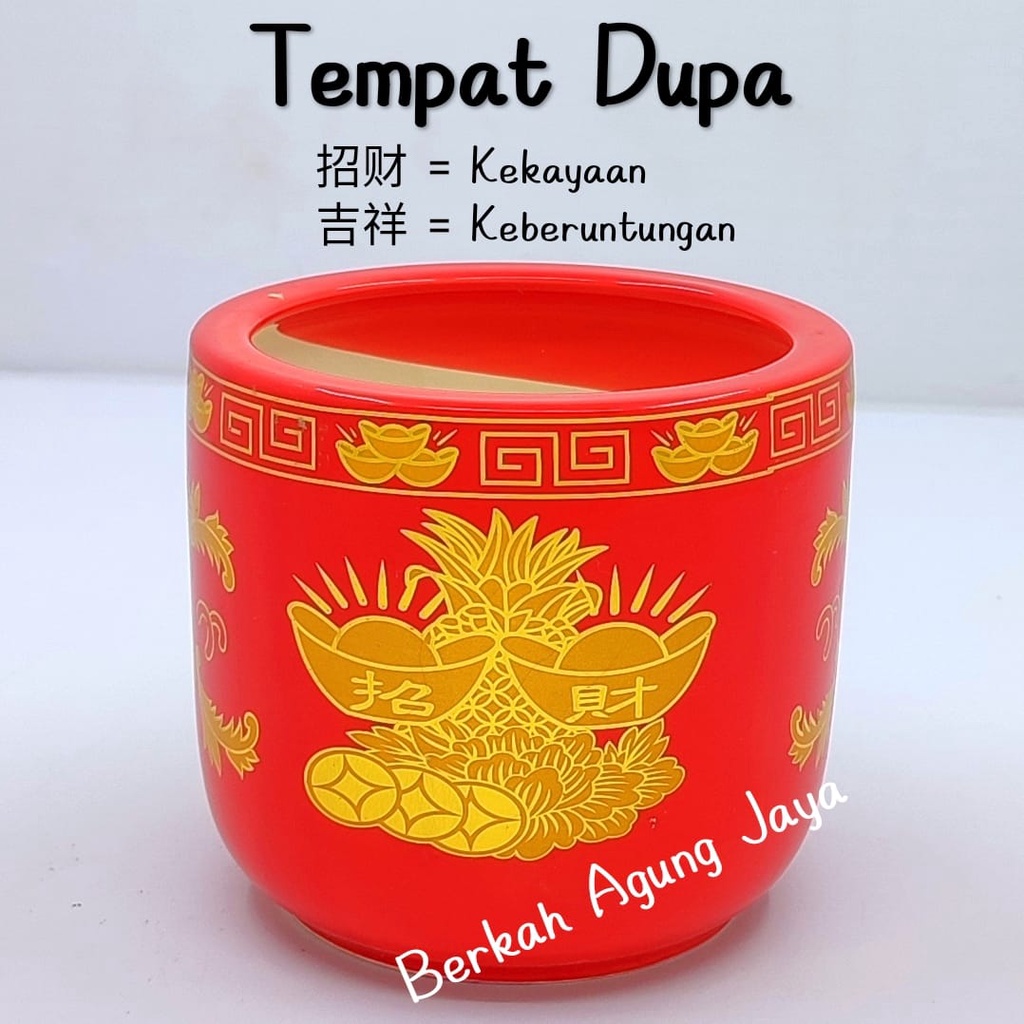 Tempat Dupa / Hiolo Bulat Keramik Merah Ukuran 4.5 inch