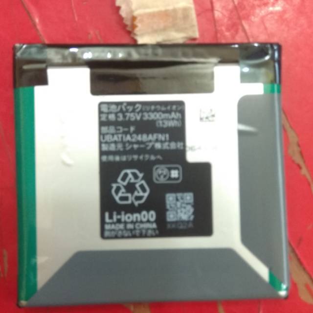 Batre Sharp SH01H/SH03G/SH01G original