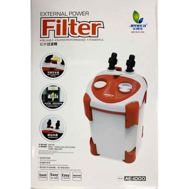 JENECA AE 1300 External Filter Canister Aquarium Kolam AE1300