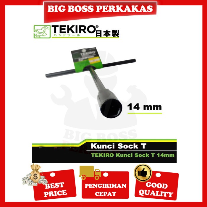 Kunci T Tekiro / Kunci Sok T Tekiro 14 #98