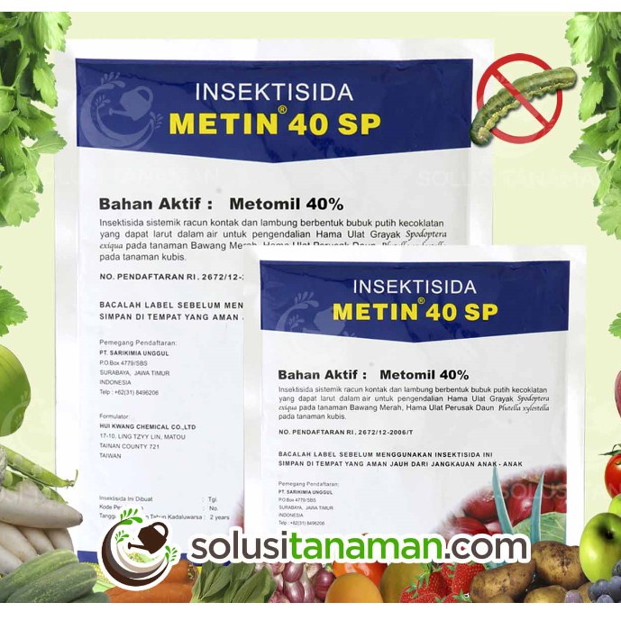 Insektisida Metin 40 Sp 250 Gram B A Metomil 40 Setara Lannate Dangke Pembasi Hama Ulat Trips Shopee Indonesia
