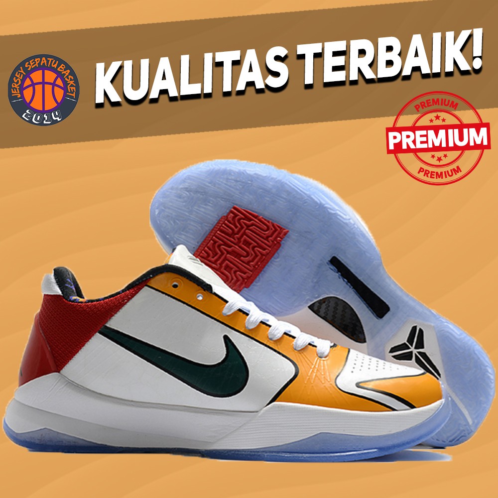 be legendary kobe shoes