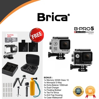 Brica B-Pro 5 Alpha Edition Basic - Brica AE Basic