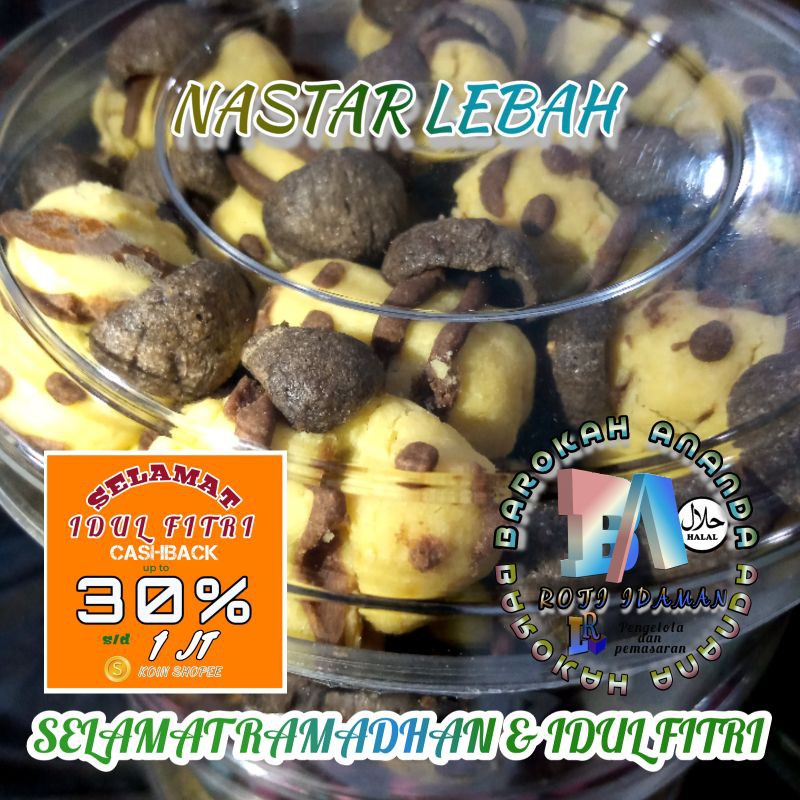 

nastar lebah T500gr kue lebaran AY1+