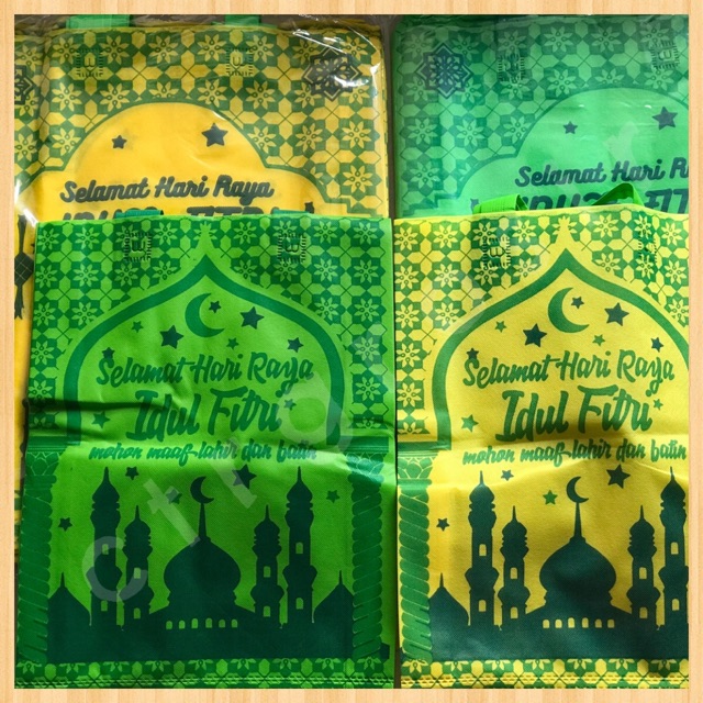 

Kantong / Tas Idul Fitri bahan spunbond