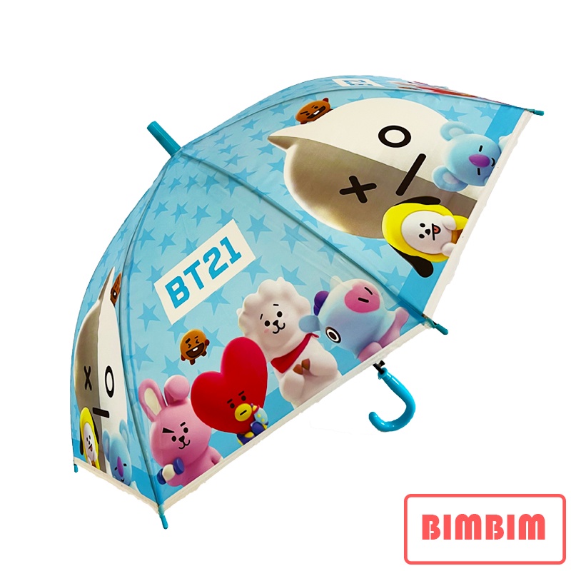 Payung Anak PVC Karakter Motif BT 21 8 Sisi